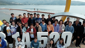 18.gif