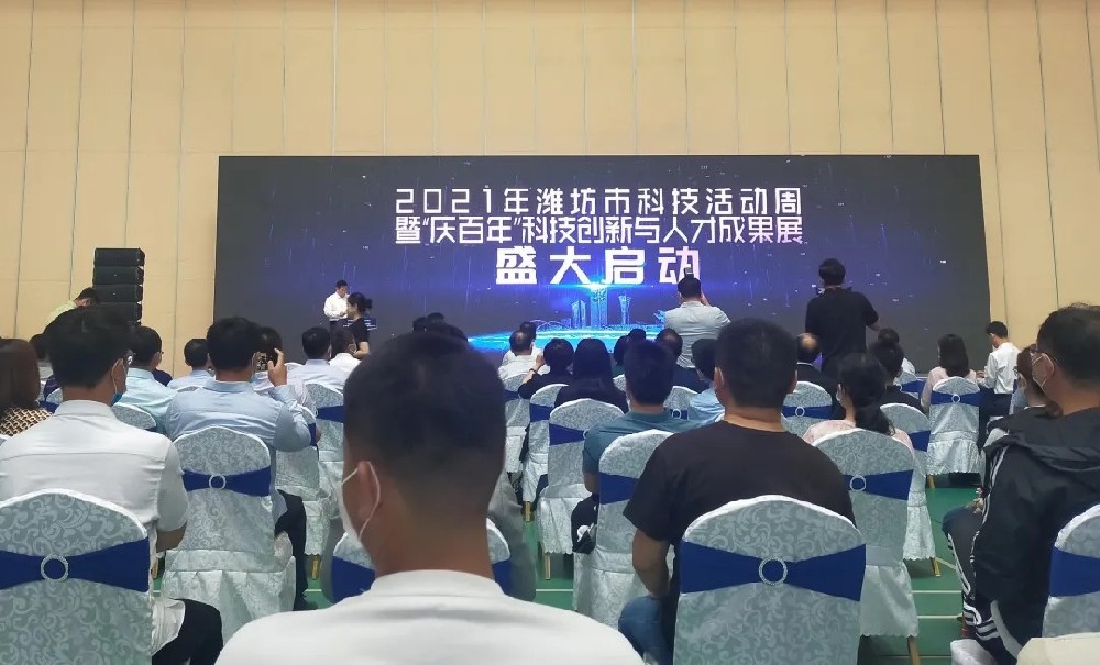 百年回望：中國共產黨領導科技發展