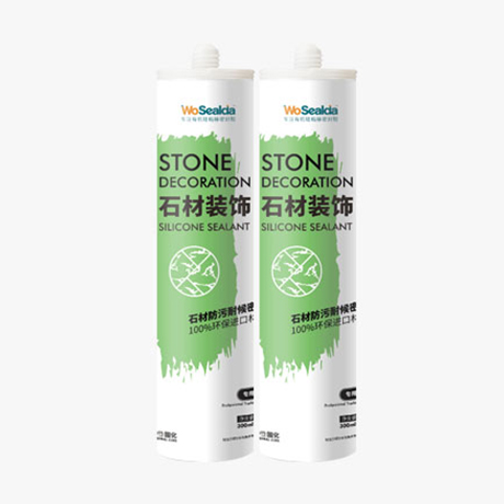 STONE DECORATION石材裝飾