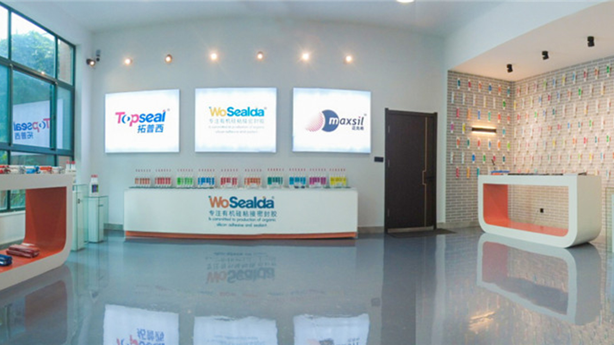展廳全景/Exhibition Hall Panorama