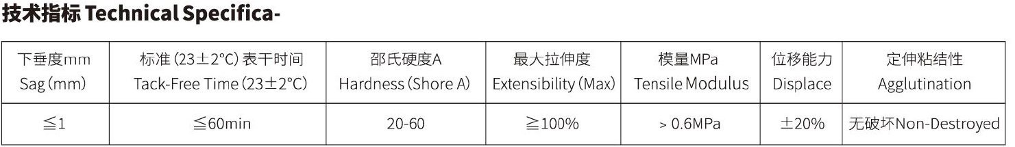 產品介紹-3.jpg