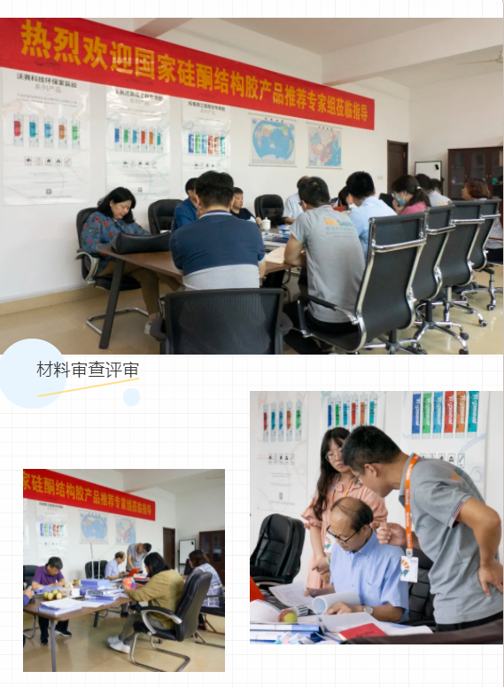 微信截圖_20211011111345.png