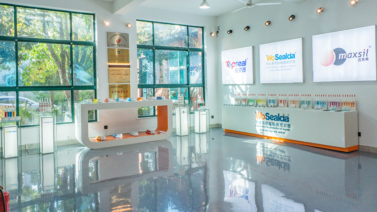展廳/Exhibition Hall